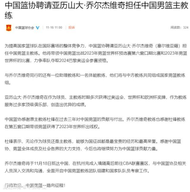 而且巴伦西亚过去6场赛事有3场保持零封，期间合计只有4个失球，防守质量颇佳。